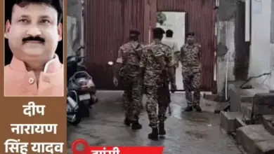 दीप नारायण सिंह यादव के ठिकानों पर ईडी की छापेमारी और जांच कार्रवाई।