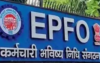 EPFO के कर्मचारी नामांकन अभियान 2026 के तहत पात्र कर्मचारियों के पंजीकरण से संबंधित प्रतीकात्मक दृश्य।