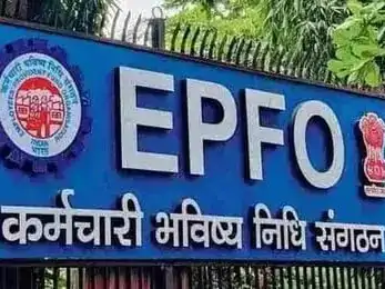 EPFO के कर्मचारी नामांकन अभियान 2026 के तहत पात्र कर्मचारियों के पंजीकरण से संबंधित प्रतीकात्मक दृश्य।