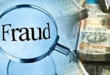 अंबेडकरनगर के इब्राहिमपुर थाना क्षेत्र में जमीन एग्रीमेंट धोखाधड़ी मामले की जांच करती पुलिस