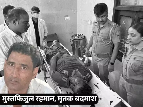 गोरखपुर STF एनकाउंटर में मारे गए इनामी बदमाश का प्रतीकात्मक चित्र।