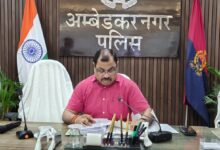 अंबेडकरनगर पुलिस लाइन में होमगार्ड भर्ती की तैयारियों के तहत पुलिस अधिकारियों की ब्रीफिंग।