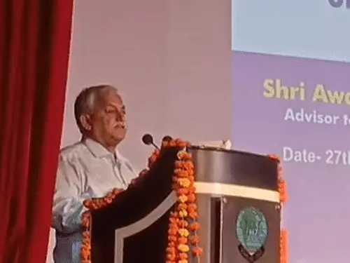 IIM लखनऊ के स्थापना दिवस समारोह में आयोजित AI और डिजिटल ट्रांसफॉर्मेशन सेमिनार।