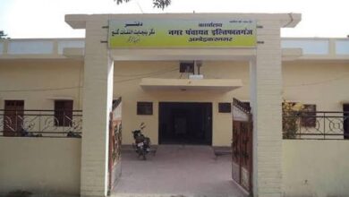 अंबेडकरनगर के इल्तिफातगंज ई-टेंडर विवाद से जुड़ा मामला।