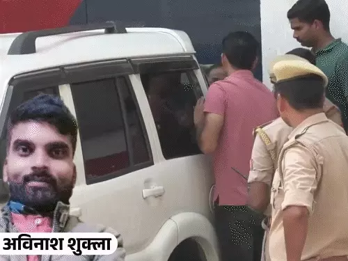 ayodhya-ram-mandir-chadhawa-theft-avinash-police-custody