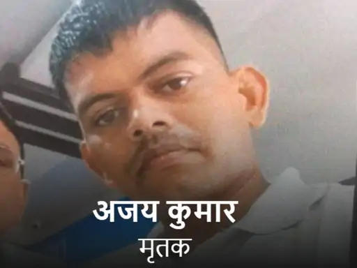 कानपुर के सचेंडी में डंपर से टकराने के बाद क्षतिग्रस्त कार और मौके पर मौजूद पुलिस टीम।