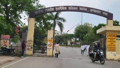 अम्बेडकरनगर के महामाया राजकीय एलोपैथिक मेडिकल कॉलेज में नियुक्त 43 नए जूनियर डॉक्टर।