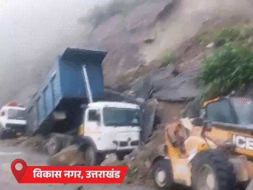 मानसून अपडेट के बीच पहलगाम में बाढ़ और उत्तराखंड में लैंडस्लाइड का दृश्य।