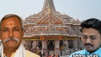राम मंदिर चढ़ावा चोरी मामले की जांच के तहत विभिन्न विभागों से संपत्तियों का रिकॉर्ड जुटाने की सांकेतिक तस्वीर।