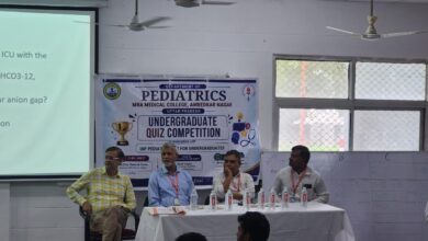 महमाया राजकीय मेडिकल कॉलेज में आयोजित पीडियाट्रिक क्विज प्रतियोगिता में भाग लेते एमबीबीएस छात्र।
