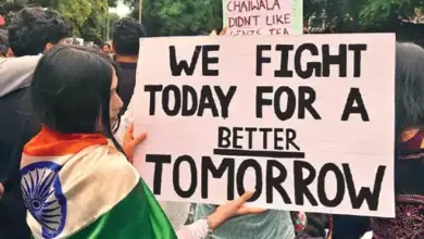 पेपर लीक रोकने के लिए प्रस्तावित संशोधन विधेयक पर चर्चा का प्रतीकात्मक दृश्य।