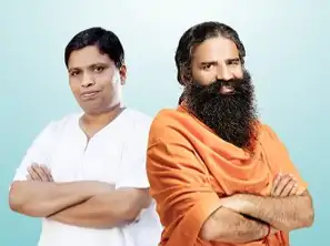 पतंजलि आयुर्वेद और मैग्मा जनरल इंश्योरेंस से जुड़ी सांकेतिक तस्वीर।