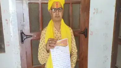 आरक्षण व्यवस्था पर अभियान की अपील से जुड़ा प्रतीकात्मक चित्र।