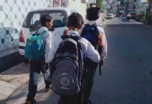 अंबेडकरनगर में विद्यालय संचालन समय परिवर्तन का प्रतीकात्मक चित्र।