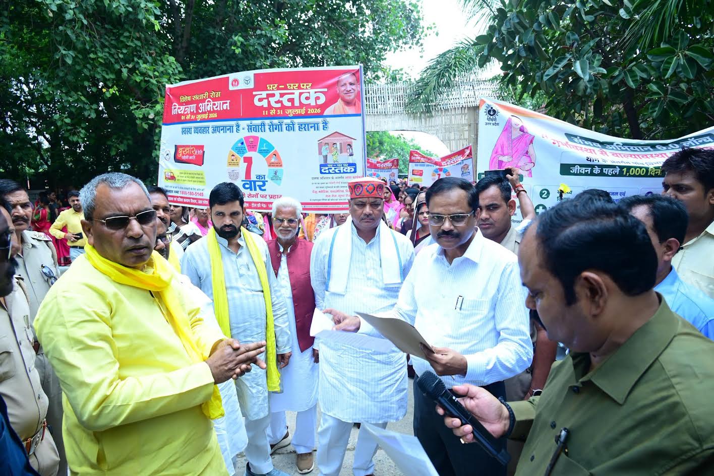 अंबेडकरनगर में ओमप्रकाश राजभर का अखिलेश यादव पर तंज