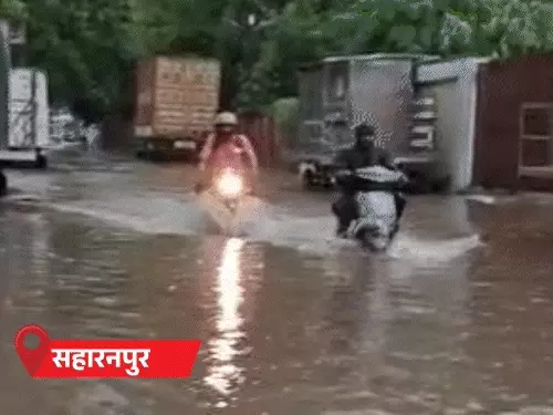 उत्तर प्रदेश में भारी बारिश के बाद जलभराव और मानसून का दृश्य।