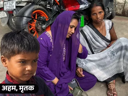 लखनऊ के मड़ियांव क्षेत्र में संदिग्ध परिस्थितियों में मासूम की मौत के मामले की जांच करती पुलिस की सांकेतिक तस्वीर।
