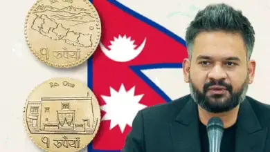 नेपाल के एक रुपए के सिक्के पर विवादित राष्ट्रीय नक्शा और नया डिजाइन।