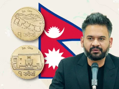 नेपाल के एक रुपए के सिक्के पर विवादित राष्ट्रीय नक्शा और नया डिजाइन।