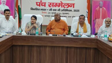 अंबेडकरनगर कलेक्ट्रेट में आयोजित पंच सम्मेलन की प्रतीकात्मक तस्वीर।