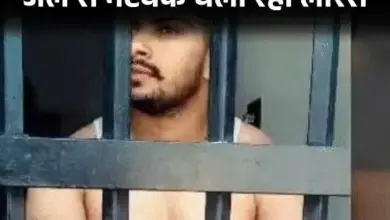 अमेरिका में लॉरेंस बिश्नोई के खिलाफ दर्ज केस और प्रत्यर्पण से जुड़ी कार्रवाई।