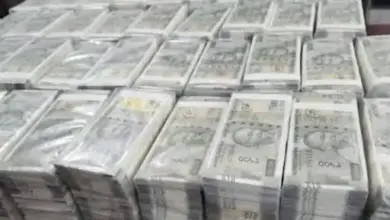 सहारनपुर PNB करेंसी चेस्ट में 7.40 करोड़ रुपये के नकली नोट मिलने का मामला