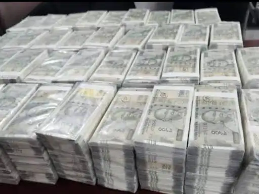 सहारनपुर PNB करेंसी चेस्ट में 7.40 करोड़ रुपये के नकली नोट मिलने का मामला