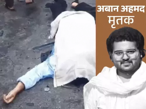झांसी मेडिकल कॉलेज के पोस्टमॉर्टम हाउस के बाहर मौजूद परिजन और पुलिस की सांकेतिक तस्वीर।