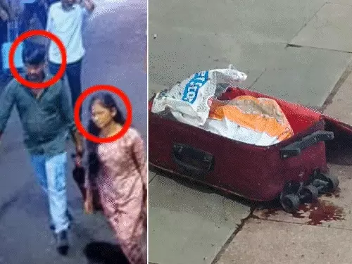 आगरा कैंट स्टेशन पर लाल ट्रॉली बैग में मिले शव के टुकड़ों की जांच करती पुलिस