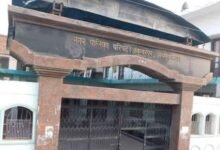 अकबरपुर नगर पालिका की महिला अवर अभियंता की शिकायत पर पुलिस जांच