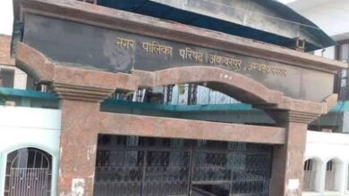 अकबरपुर नगर पालिका की महिला अवर अभियंता की शिकायत पर पुलिस जांच