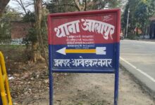 अंबेडकरनगर के मोलनापुर में जमीन विवाद के बाद मकान में तोड़फोड़ का मामला
