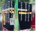 अंबेडकरनगर में ईद मिलादुन्नबी का जुलूस