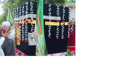 अंबेडकरनगर में ईद मिलादुन्नबी का जुलूस