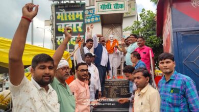 अंबेडकरनगर में पत्रकारों की तिरंगा यात्रा