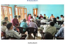 अंबेडकरनगर में पैक्स कर्मचारियों की बैठक और आंदोलन की तैयारी