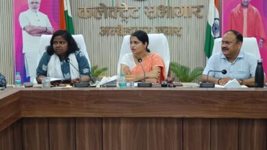 अंबेडकरनगर कलेक्ट्रेट सभागार में जिला आयुष समिति की बैठक
