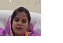 अंबेडकरनगर भाजपा महिला मोर्चा जिलाध्यक्ष रिंकल सिंह की प्रेस कॉन्फ्रेंस