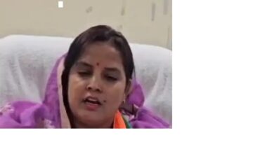 अंबेडकरनगर भाजपा महिला मोर्चा जिलाध्यक्ष रिंकल सिंह की प्रेस कॉन्फ्रेंस