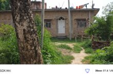 अंबेडकरनगर के मढ़वरपुर में सरकारी भूमि पर कब्जे की शिकायत