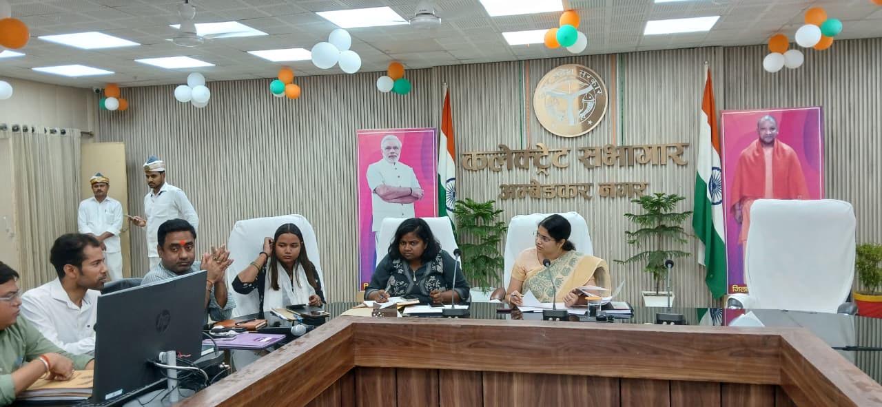 अंबेडकरनगर में होमस्टे पंजीकरण को लेकर जिला स्तरीय समिति की बैठक