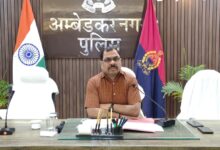 अम्बेडकरनगर में पैरवी सेल के अधिकारियों के साथ समीक्षा बैठक करते एएसपी हरेंद्र कुमार।