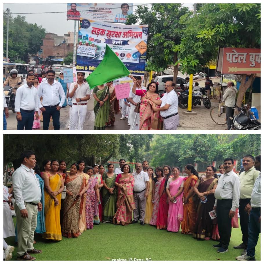 सड़क सुरक्षा जागरूकता रैली में स्लोगन तख्तियां लेकर चलते लिटिल एंजिल्स विद्यालय के छात्र-छात्राएं।