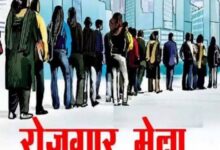 अंबेडकरनगर राजकीय आईटीआई में आयोजित होने वाला रोजगार मेला