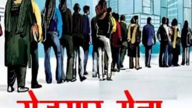 अंबेडकरनगर राजकीय आईटीआई में आयोजित होने वाला रोजगार मेला