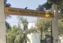 अंबेडकरनगर के परिषदीय विद्यालय में प्रवेश को लेकर संशोधित आदेश