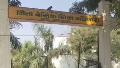 अंबेडकरनगर के परिषदीय विद्यालय में प्रवेश को लेकर संशोधित आदेश