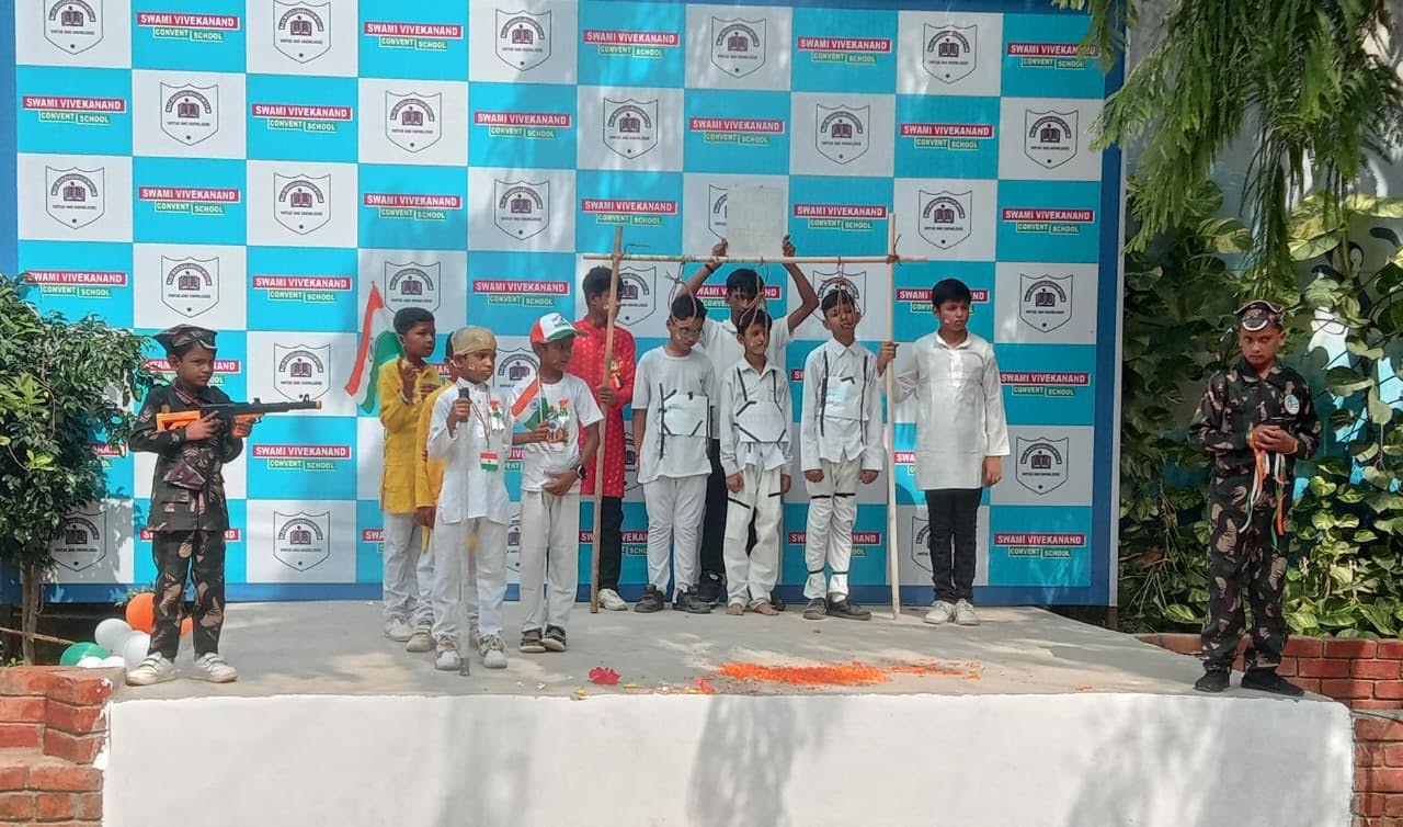 अंबेडकरनगर स्वामी विवेकानंद कॉन्वेंट स्कूल में स्वतंत्रता दिवस समारोह