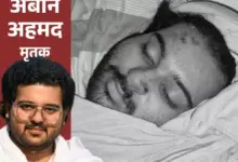 झांसी मार्ग पर डिवाइडर से टकराई क्षतिग्रस्त कार का सांकेतिक चित्र, जिसमें अतीक अहमद के बेटे अबान की मौत हुई।