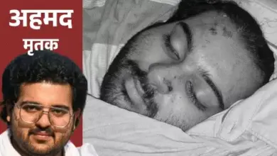 झांसी मार्ग पर डिवाइडर से टकराई क्षतिग्रस्त कार का सांकेतिक चित्र, जिसमें अतीक अहमद के बेटे अबान की मौत हुई।